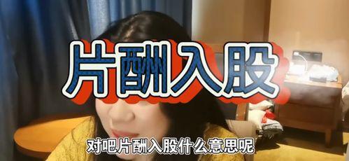 天乐大爆料完整视频,视频内容深度解析