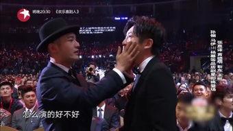 大腕在线观看免费