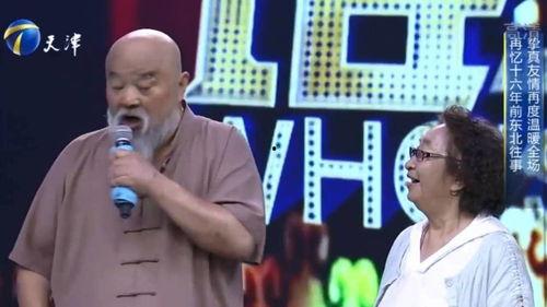 李琦爆料大妈视频在线观看,在线观看人数突破百万